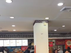 -津门张记包子铺(华昌道店)