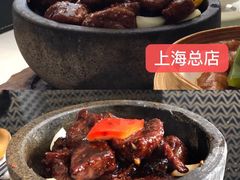-喜粤8号(四海唐人街店)