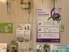 -亚宠动物医院·芭比堂宠物医院(盘龙店)