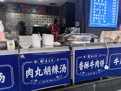 -老兰家传统烧烤炒菜泡馍(小南门店)