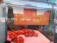 -香园炸鸡(鞍山西道店)