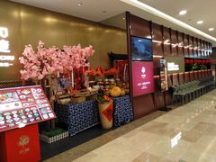 -知楚•精致湖北菜(武商MALL店)