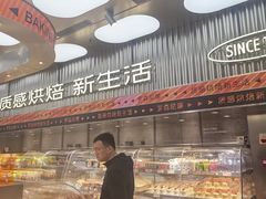 -罗森尼娜(德思勤店)