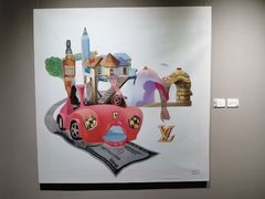 -杭州当代美术馆