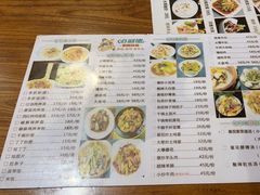 -新疆哈利德餐厅(紫薇都市店)