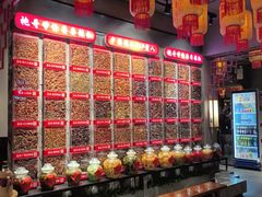 -辣不二地道川菜(汉水路店)