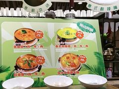 -金厨泰国餐厅·全泰籍厨师料理(拱北店)