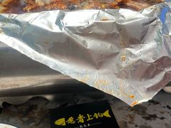 -愿者上钩·纸包鱼(翻身店)