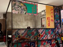 -肥仔文澳门猪骨煲(南京西路店)