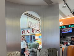 -黄记煌三汁焖锅(新佳丽江汉路店)