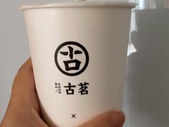 -古茗(鸳鸯店)