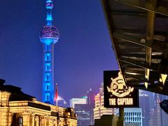 -船长酒吧 The Captain