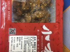 -小李烧鸡(西北角总店)
