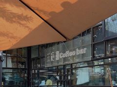 -三忘湖 SWANSEEN(柳荫公园店)