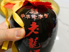 -八大碗(吉祥店)