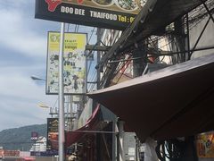 -Doo Dee Thai Food(Issan/Isaan/Esan)