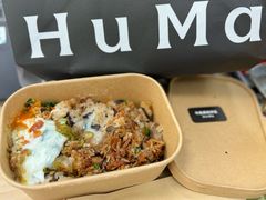 -胡麻(静安嘉里店)