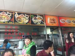 -华威达牛庄(黄埔大道西店)