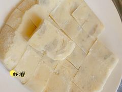 -鑫龙火锅城(青岛分店)