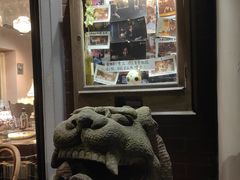 -古董花园(思南路42弄小区店)