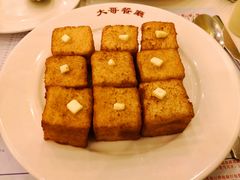 一开九西多士-大哥餐厅(西城花园店)