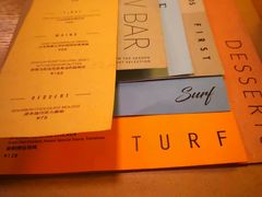 菜单-EN SPACE恩空间