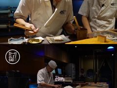 -然寿司(郎园vintage店)