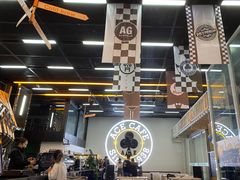 大堂-十二小节BAR·COFFEE·ACE&CLUB·火车咖啡厅(751店)