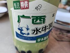 -喜茶(上海兴业太古汇店)
