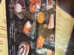 -安德鲁饼店(总店)