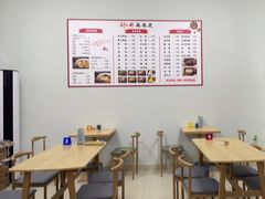 -刘文祥麻辣烫(金鸡岭店)