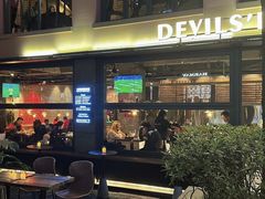 -Devils’ Brewery小恶魔精酿啤酒(武汉天地店)