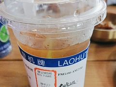 -老虎滩大连海鲜烧烤(水游城店)