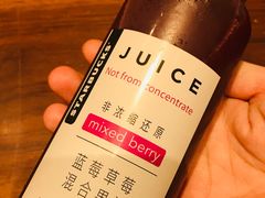 -星巴克(广州淘金路店)