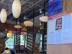-和合谷(德外店)
