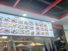 -珍香鹅(软件基地店)