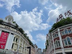 -中山路步行街