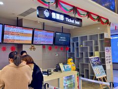-AMG海上明珠影城(上海环球港RealDCinema店)