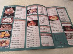 -莞香楼·正宗东莞菜(东升店)