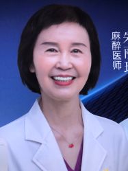 点击看大图 -昆明梦想医疗美容医院
