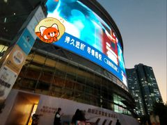 -巴黎春天(陕西路店)
