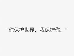 -万达影城(汉街万达广场IMAX店)