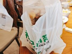 -和记小菜(名品店)