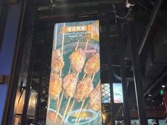 -管氏翅吧(中关村店)