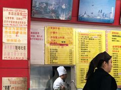 -明呈黄鱼面馆(斜土路店)
