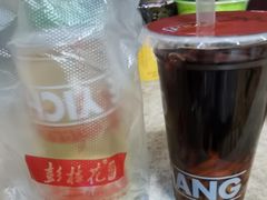 -彭桂花凉虾(致祥路店)