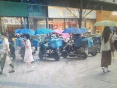 -宝龙城(杭州滨江店)