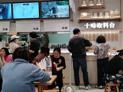 -小满手工粉(北京来福士店)