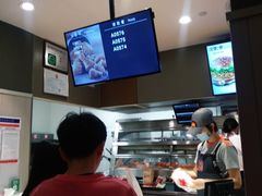 -肯德基(燕岭店)