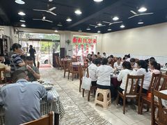 -卢六川汤肉(南方花园店)